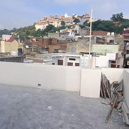 Chhata Goenka Home Stay Barsana מראה חיצוני תמונה